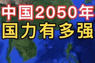 邮报：英足总尝试入籍单场灌利物浦10球神童，还可选丹麦尼日利亚