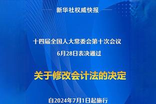 去年今日阿根廷夺冠，因凡蒂诺社媒回顾：世界杯历史最精彩的决赛